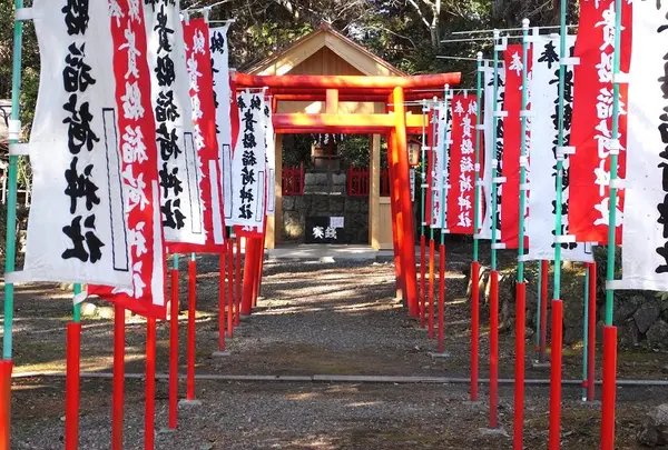 貴船稲荷神社
