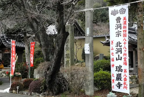 遠くからも目立つ