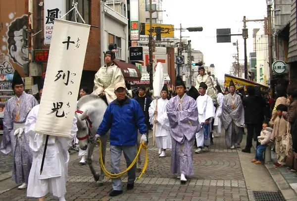 『お渡り式』十列児