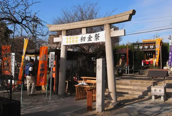 金神社