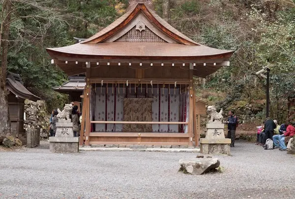 奥宮