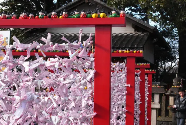 おみくじの森