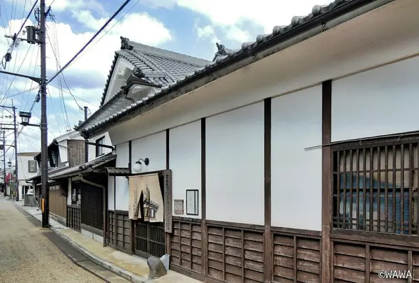 五條市まちなみ伝承館