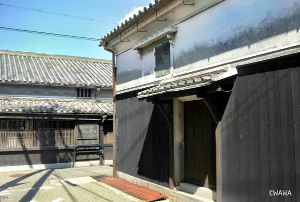 湯浅