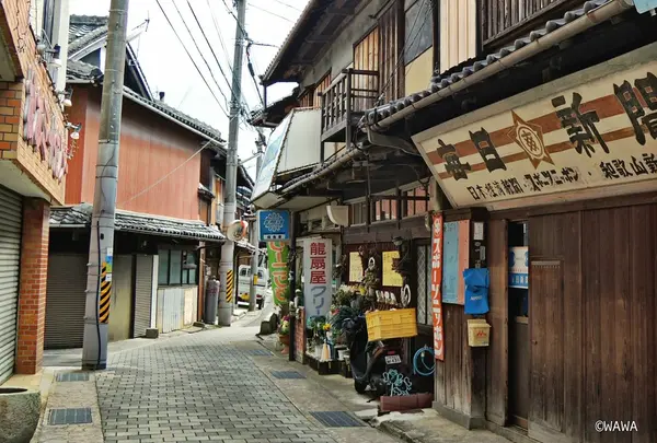 湯浅
