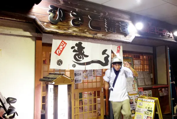 ひさご寿司の写真・動画_image_15613