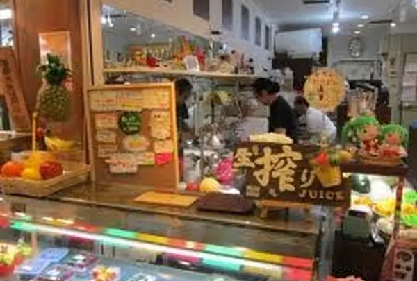 池鶴果実