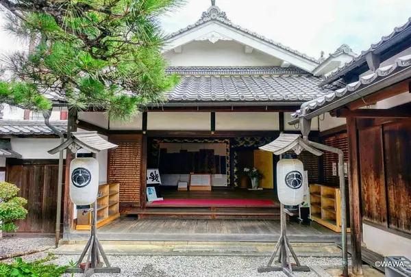 草津宿本陣