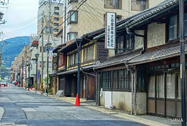 旧東海道