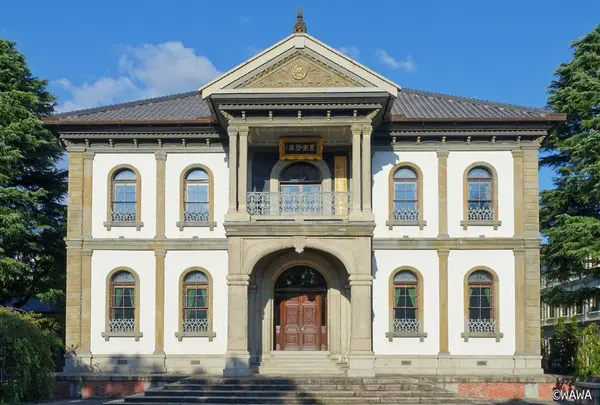 龍谷大学 大宮キャンパス