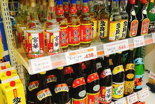 沖縄の夜は泡盛で