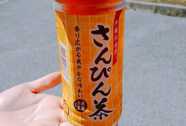 さんぴん茶でに水分補給を