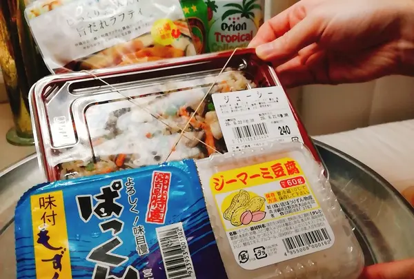ジューシーなど沖縄飯のお惣菜が美味い