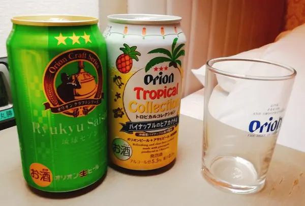 オリオンビールも忘れずに