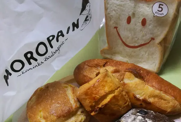 MOROPAIN (モロパン)の写真・動画_image_160167