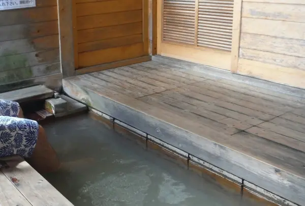足湯