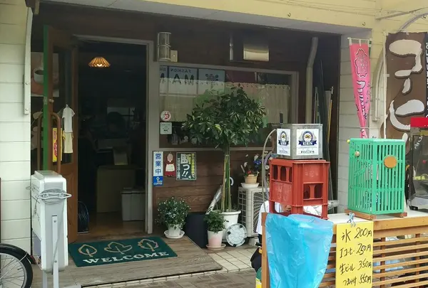 喫茶 トム・ソーヤ