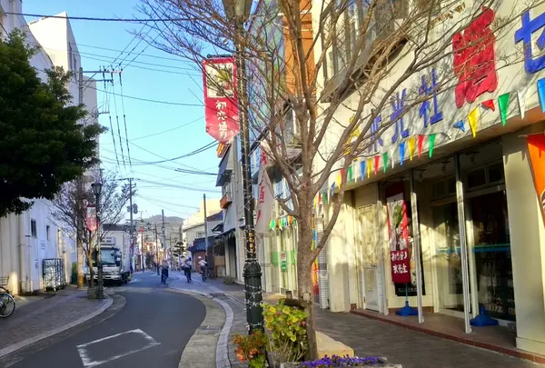 水光社酒センター