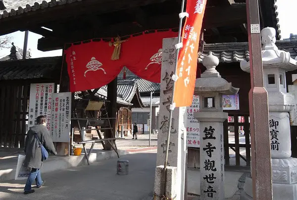 通常はこちらから