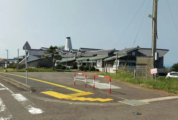 

おれんじ館

