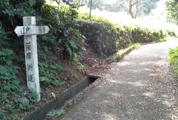 薩摩街道を鹿児島側へ
