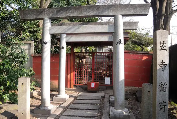 笠寺稲荷