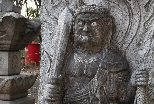 不動様