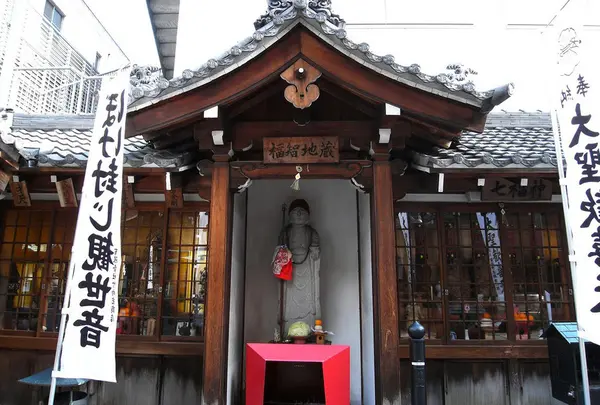 七福神その他の方々