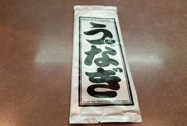 登亭 登三松(東銀座店)の写真・動画_image_162954