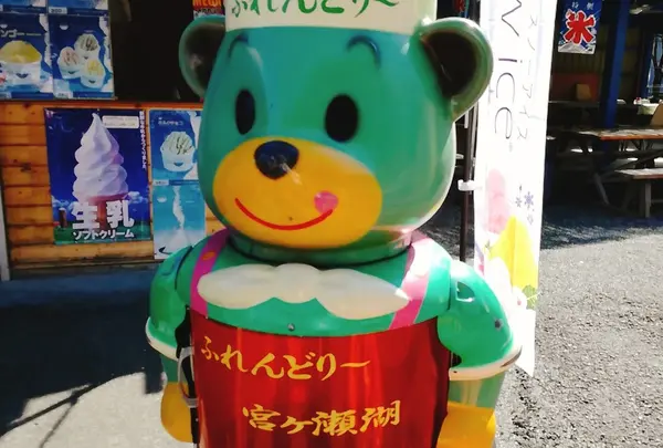 こんな懐かしい機械も