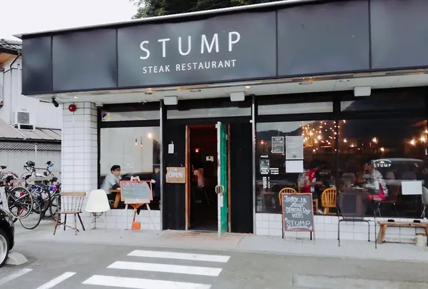 人気のステーキレストラン