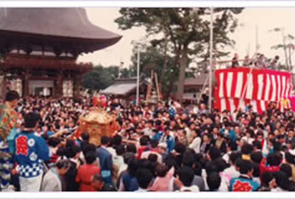 三十三年式年大祭