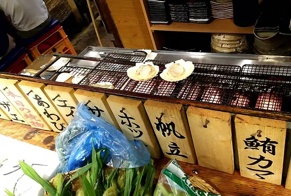 網焼き