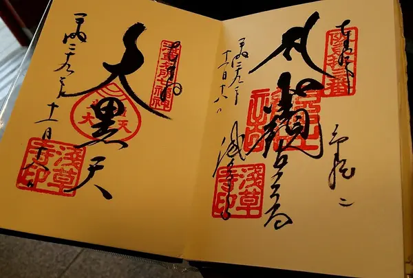 浅草寺の写真・動画_image_168672