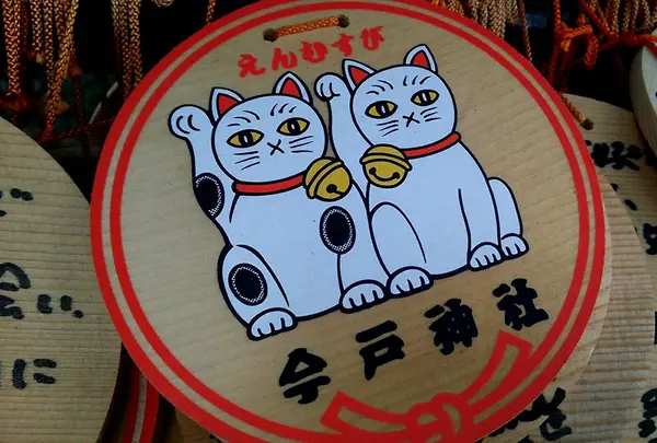 絵馬