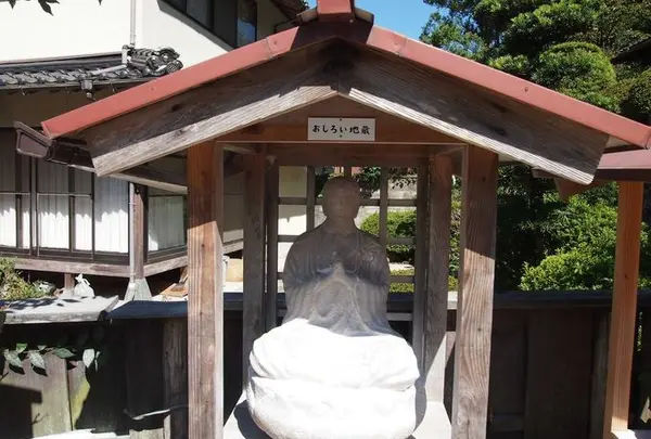 おしろい地蔵さま