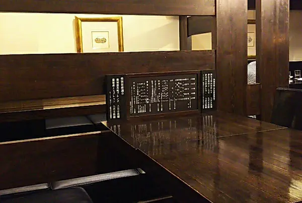 備屋珈琲店 恵比寿店の写真・動画_image_169492