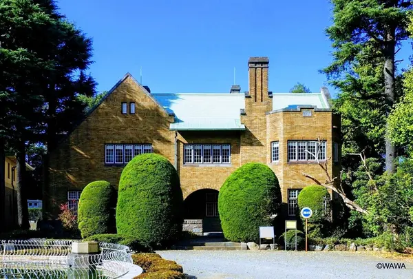 静嘉堂文庫