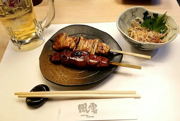 串焼き①