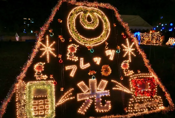 大垣公園の写真・動画_image_172733