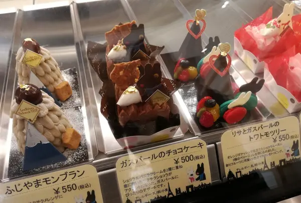 リサとガスパール限定ケーキ
