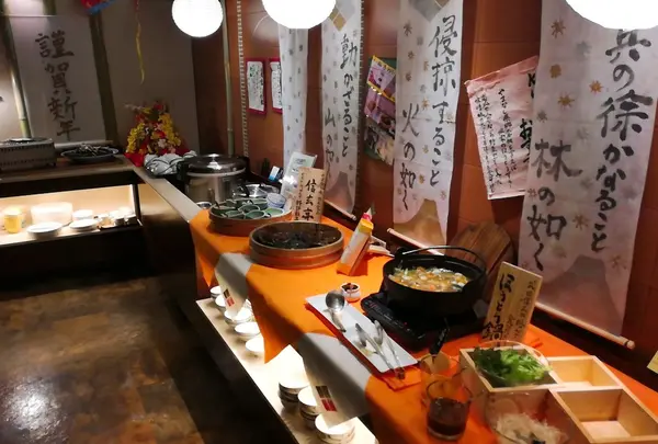 風のテラスくくなの写真・動画_image_175423