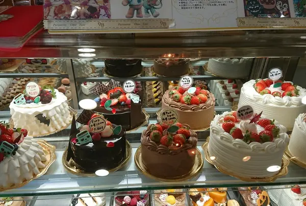 🍰