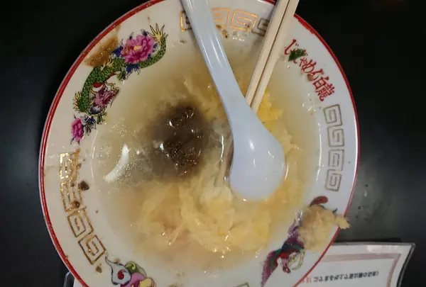 チータンタン