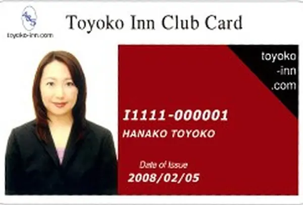 あ！