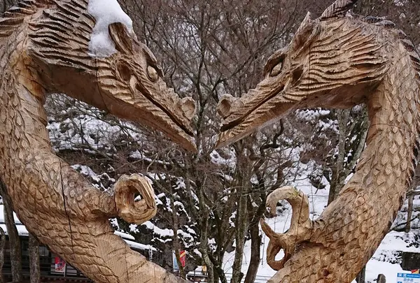 龍。