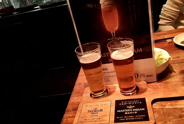 プレモル飲み比べ♥