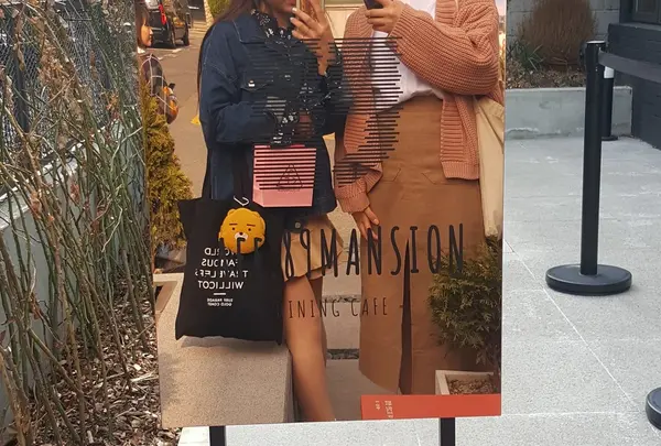 看板