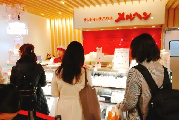 サンドイッチはメルヘン