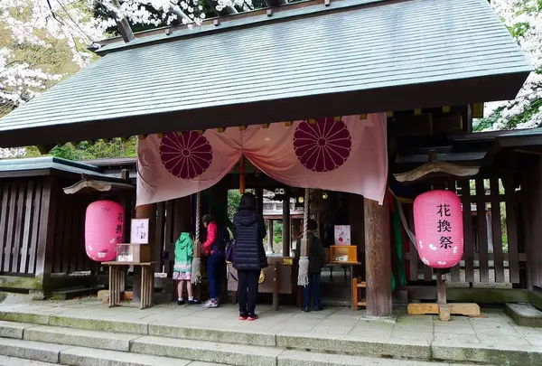 お守り